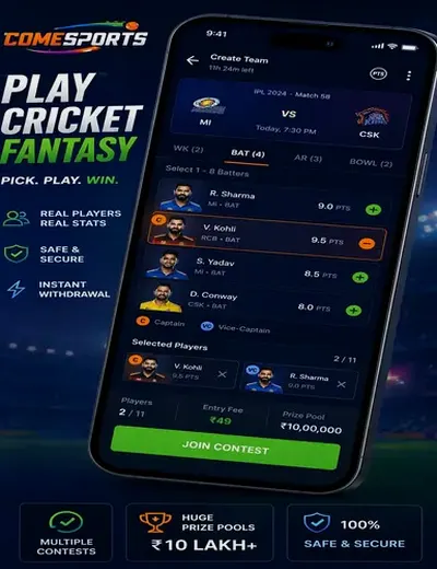 Iplcricketguru (ipl cricket guru) fantasy cricket & matchday visual 2